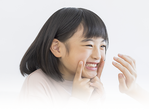 子どもの矯正